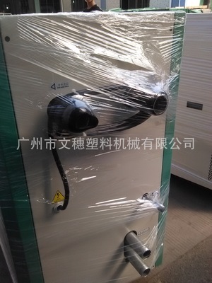 冷水機(jī)圖片/冷水機(jī)樣板圖 (4)