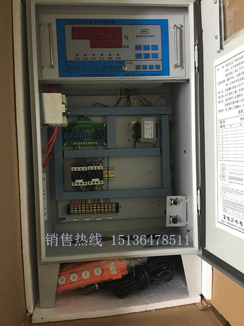 富佳貝xk3162稱重控制器圖片/富佳貝xk3162稱重控制器樣板圖 (2)