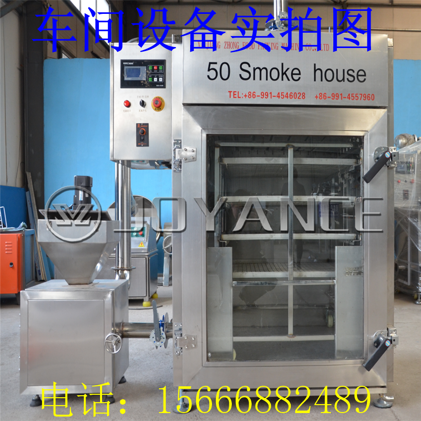 紅腸烘干機，全自動香腸烘烤爐圖片/紅腸烘干機，全自動香腸烘烤爐樣板圖 (2)