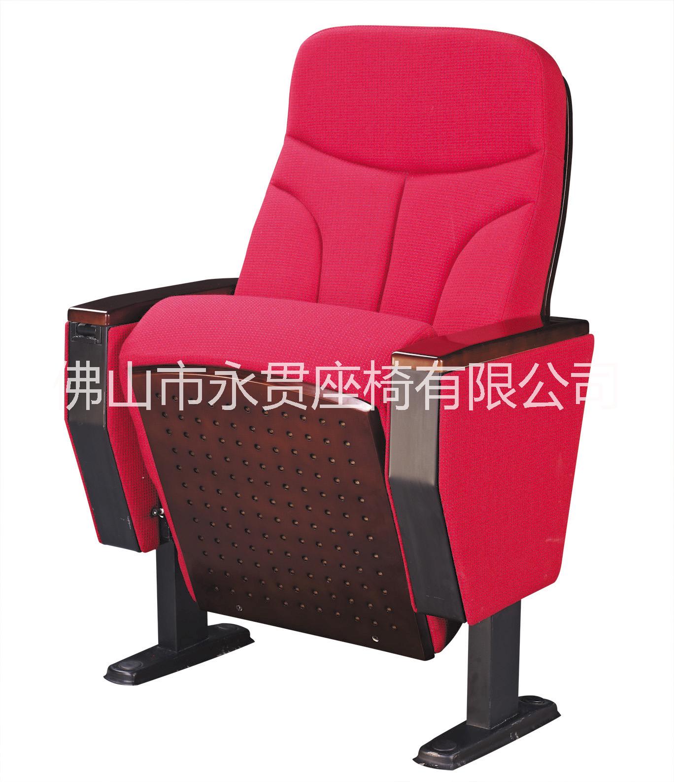 蘭州生產(chǎn)報(bào)告廳座椅廠家報(bào)價(jià) 、供應(yīng)蘭州報(bào)告廳座椅維修 蘭州報(bào)告廳座椅廠家