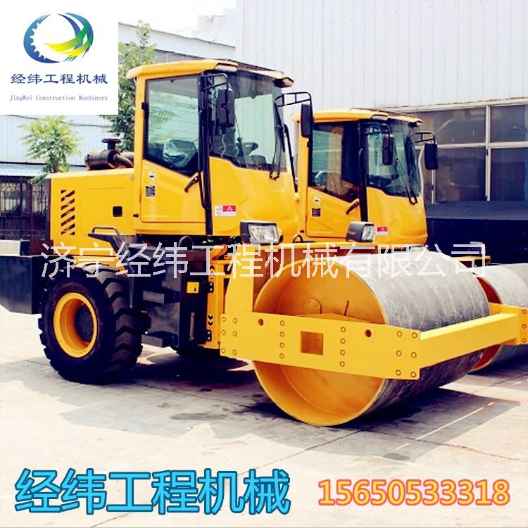 8噸壓路機(jī)圖片/8噸壓路機(jī)樣板圖 (1)