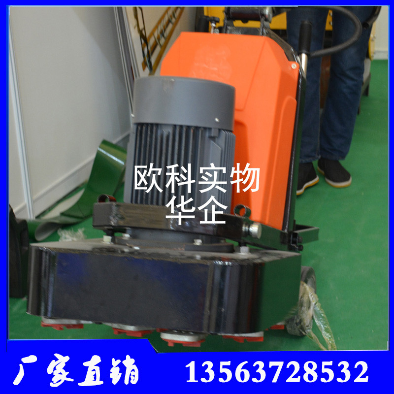 拋光機(jī)圖片/拋光機(jī)樣板圖 (2)