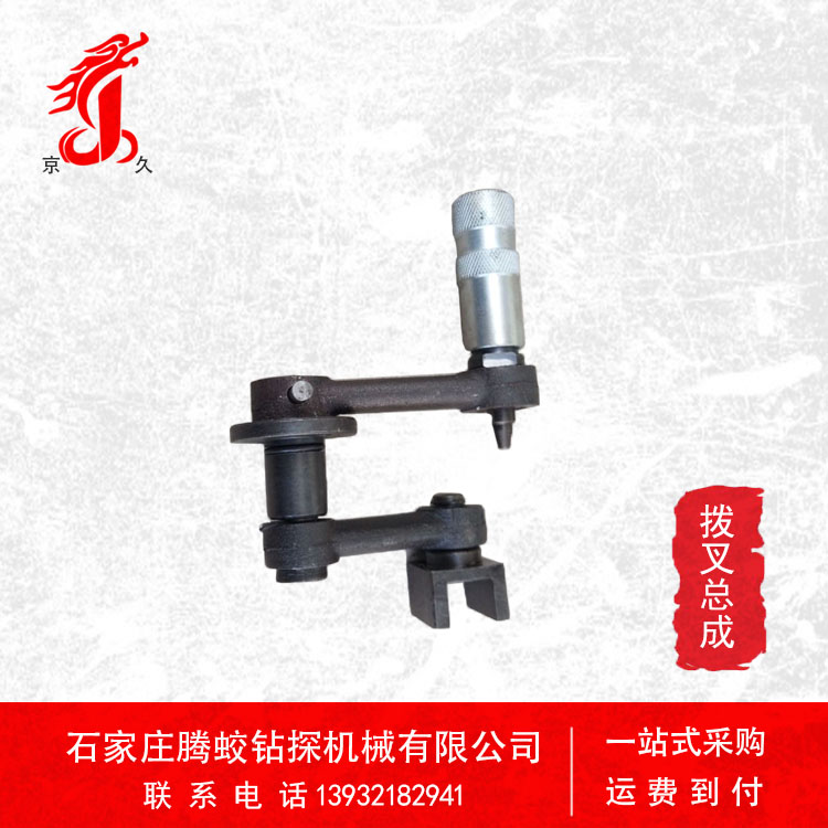 變速箱手柄 撥叉手柄總成圖片/變速箱手柄 撥叉手柄總成樣板圖 (1)