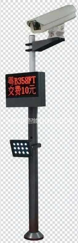 車牌識(shí)別系統(tǒng)圖片/車牌識(shí)別系統(tǒng)樣板圖 (2)