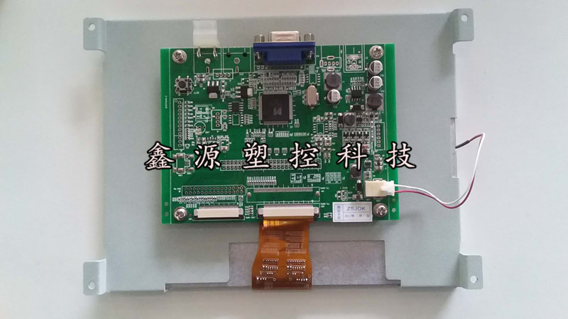 盟立MJ4700顯示屏圖片