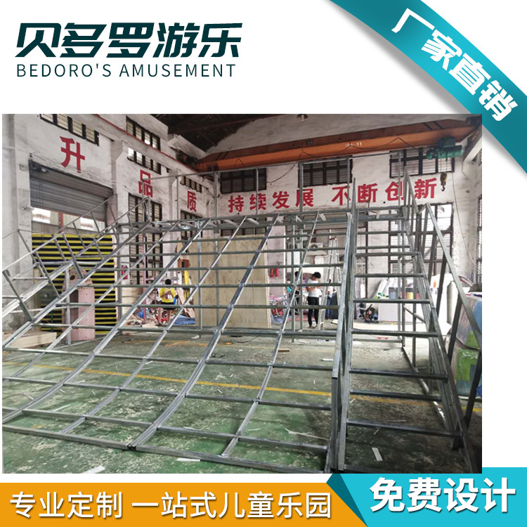 兒童娛樂滑梯圖片/兒童娛樂滑梯樣板圖 (2)