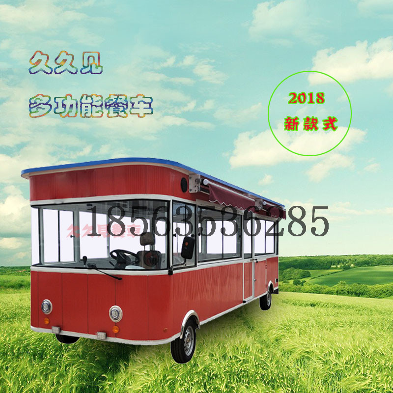 雞蛋灌餅流動餐車小吃車 美食車圖片/雞蛋灌餅流動餐車小吃車 美食車樣板圖 (2)