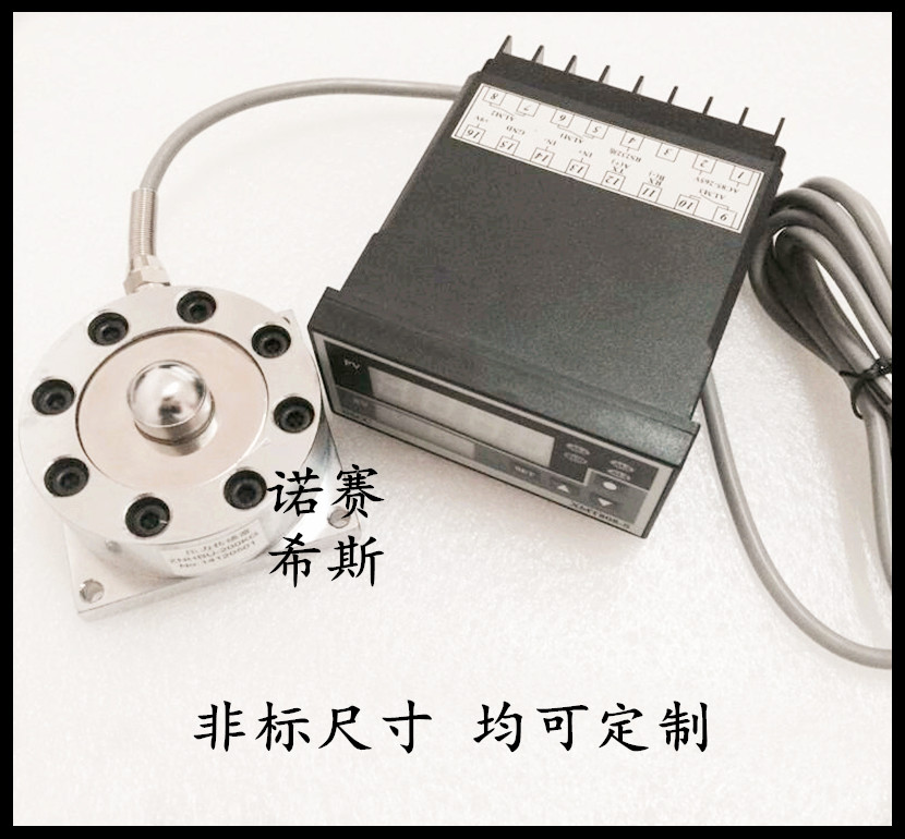 稱重測(cè)力傳感器圖片/稱重測(cè)力傳感器樣板圖 (4)