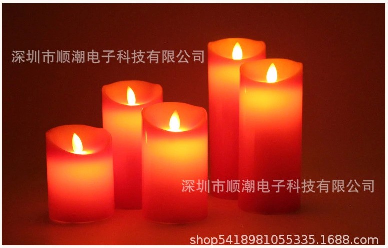 10分鐘控定時臺燈電路板圖片