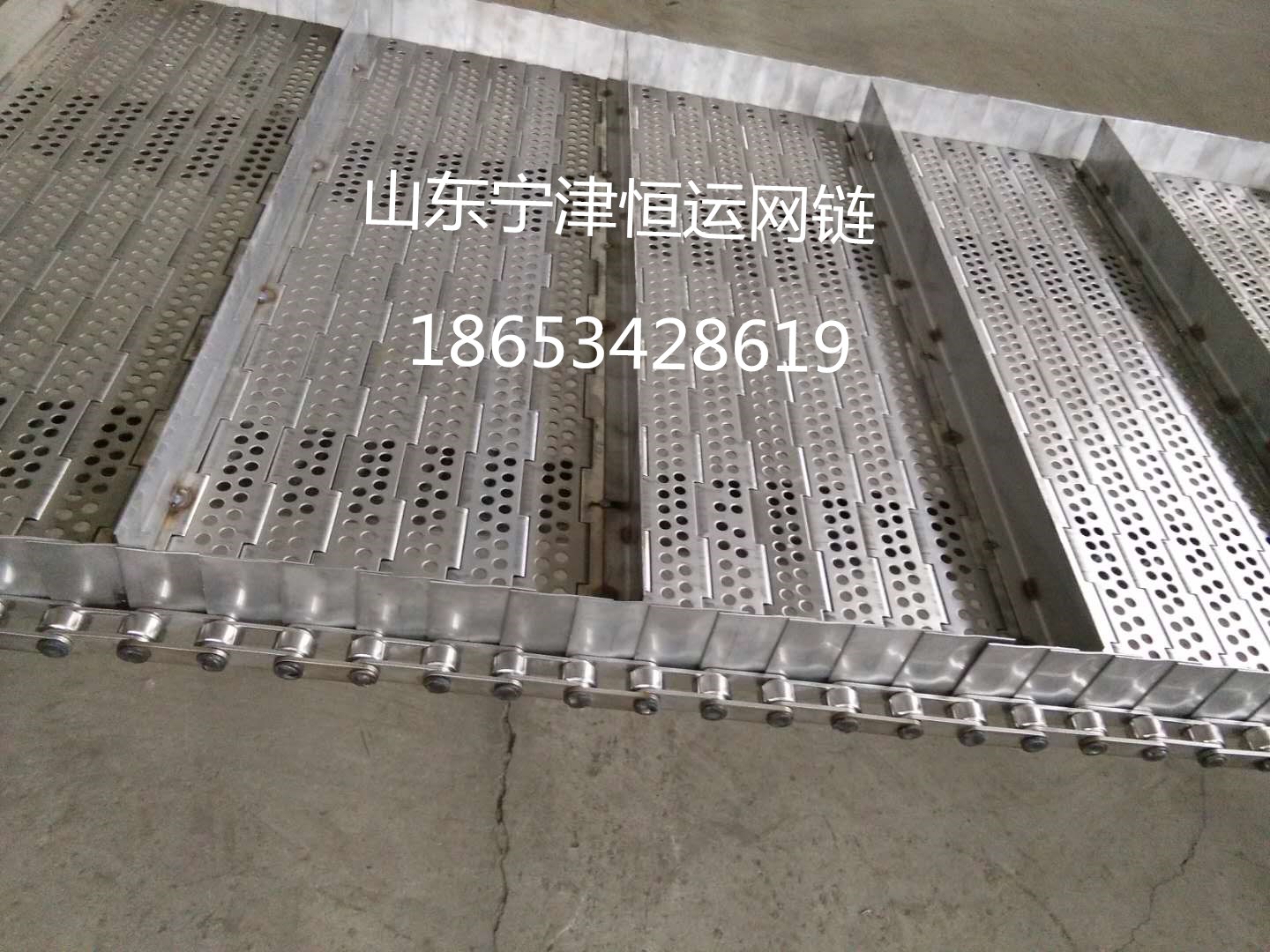 鏈板式不銹鋼網(wǎng)鏈圖片/鏈板式不銹鋼網(wǎng)鏈樣板圖 (1)