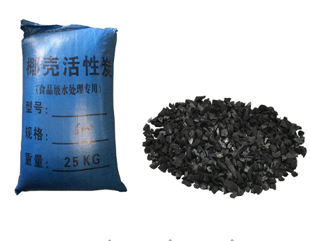 椰殼活性炭_椰殼活性炭廠家食品級水處理椰殼碳