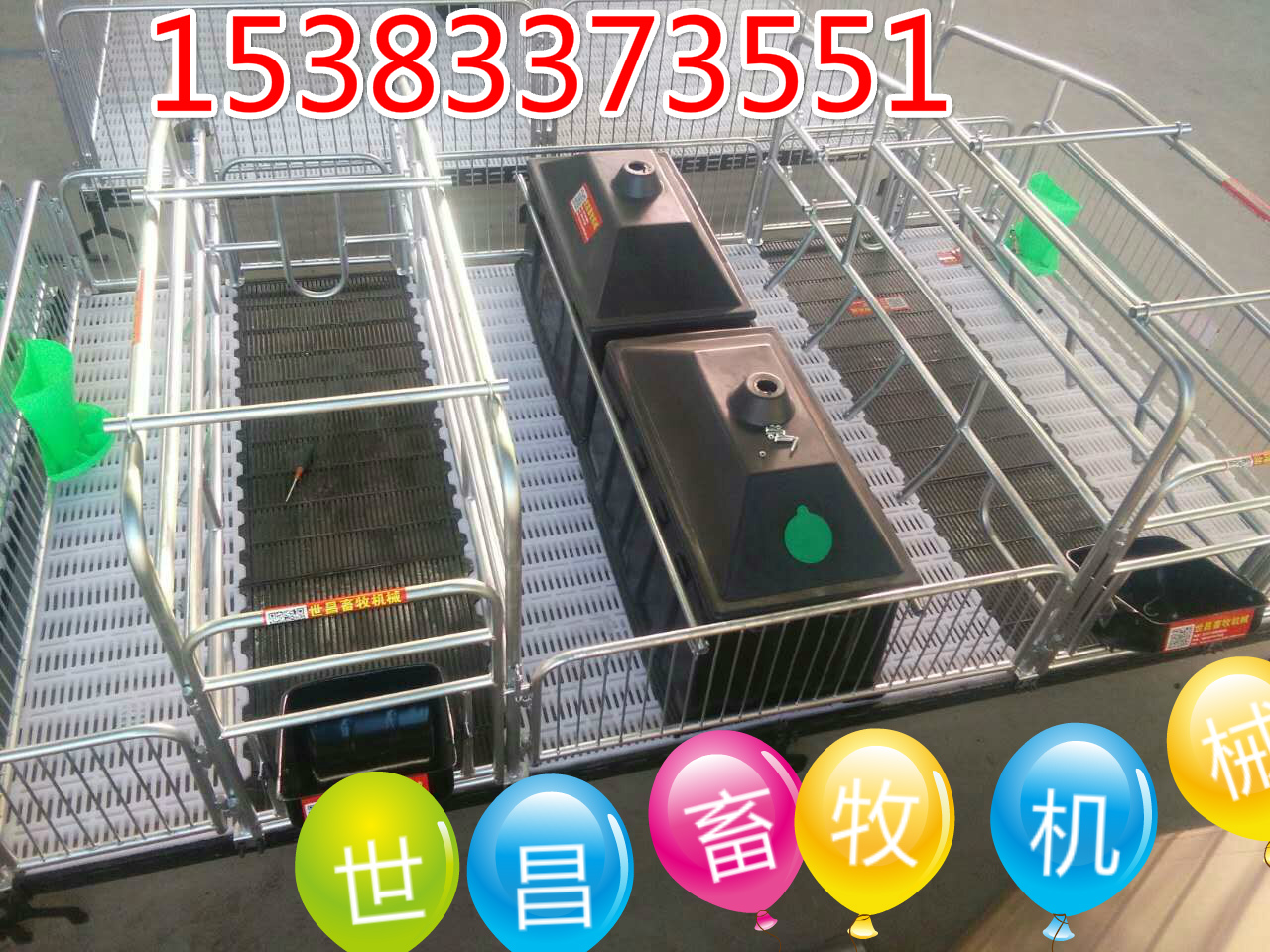 母豬產(chǎn)床   雙體母豬產(chǎn)床圖片