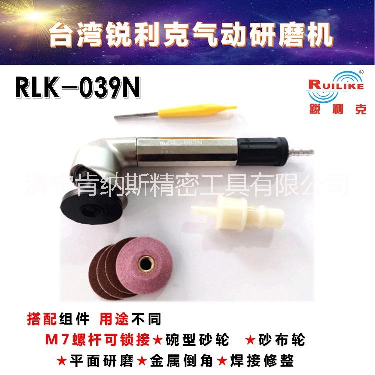 093N氣動研磨機(jī)圖片