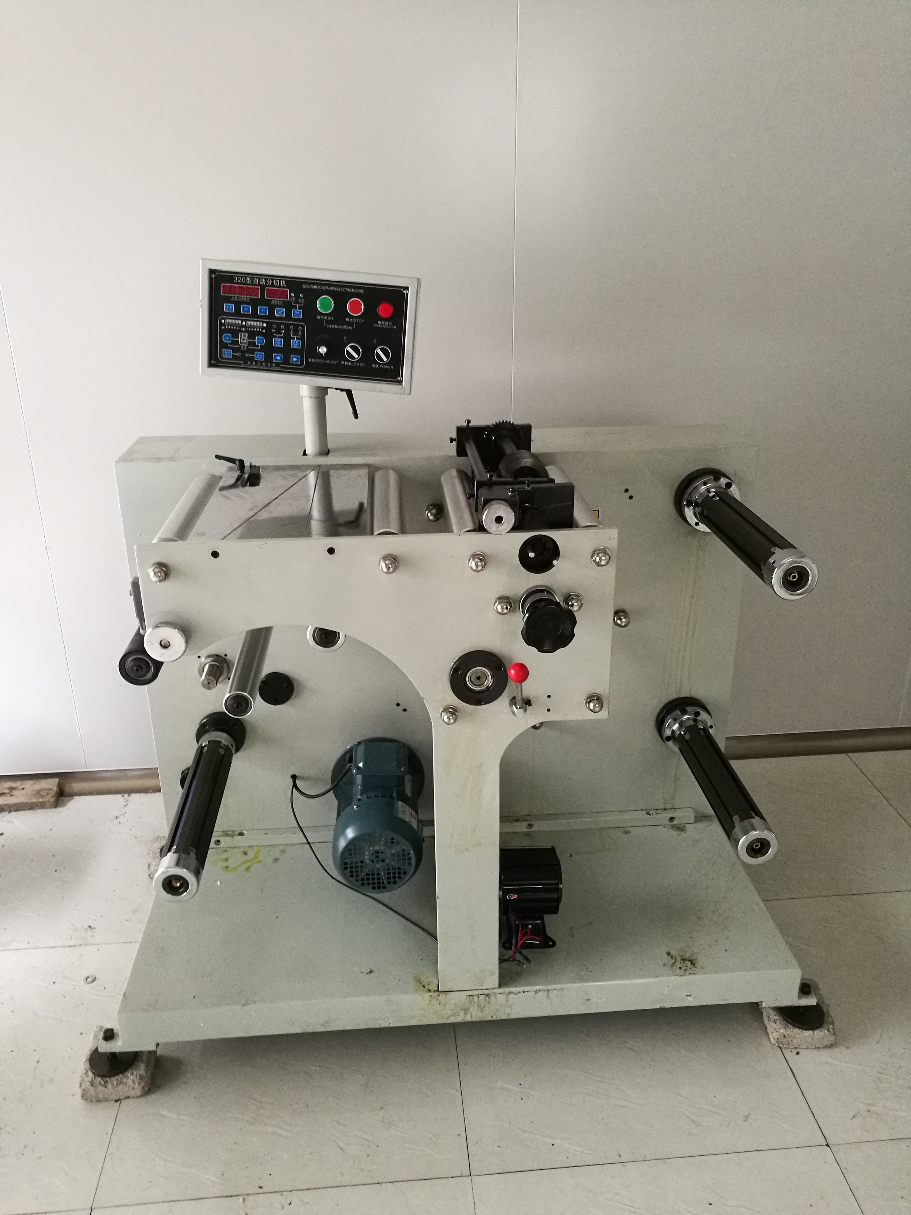 供應(yīng)分條機(jī)