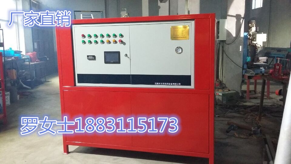 地暖電采暖爐圖片/地暖電采暖爐樣板圖 (3)