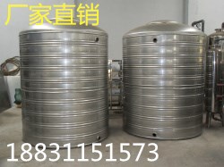 石家莊儲(chǔ)水罐供應(yīng)商