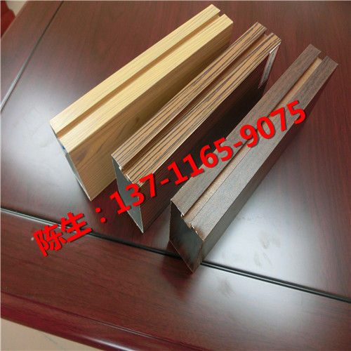 崇天匠生態(tài)木紋方通供應(yīng)廠家直銷