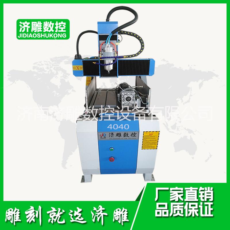 電腦數(shù)控玉石雕刻機(jī)圖片/電腦數(shù)控玉石雕刻機(jī)樣板圖 (1)