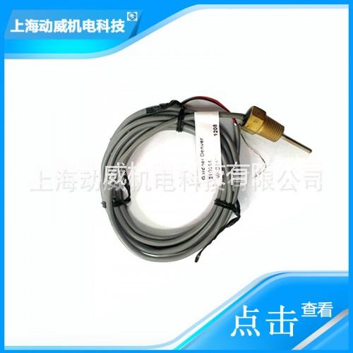 復盛-21D26圖片/復盛-21D26樣板圖 (2)