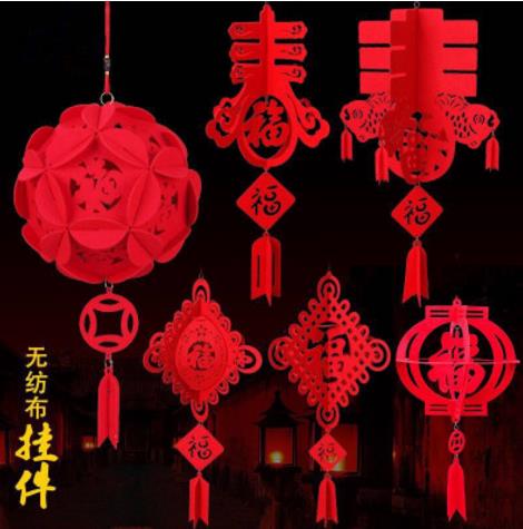 河北毛氈裝飾品廠家直銷 河北毛氈裝飾品廠家 邢臺毛氈裝飾品批發(fā)價格 河北毛氈裝飾品采購網(wǎng) 毛氈飾品圖片