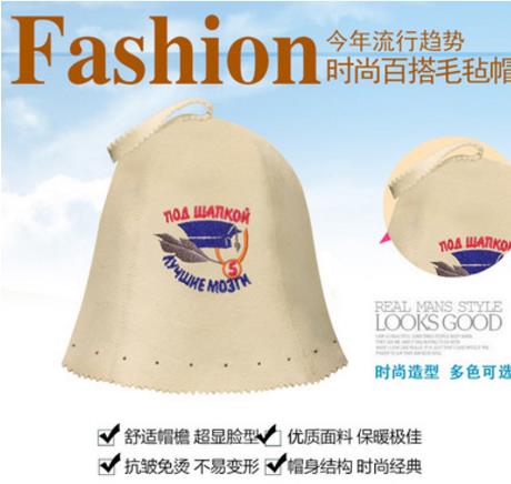 河北毛氈帽廠家直銷 河北毛氈帽工廠 邢臺(tái)毛氈帽批發(fā)價(jià)格 河北毛氈帽采購平臺(tái) 毛氈帽 毛氈制品圖片