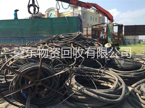 濟(jì)南回收電纜廢舊電纜回收公司 濟(jì)南回收電纜濟(jì)南廢舊電纜回收公司