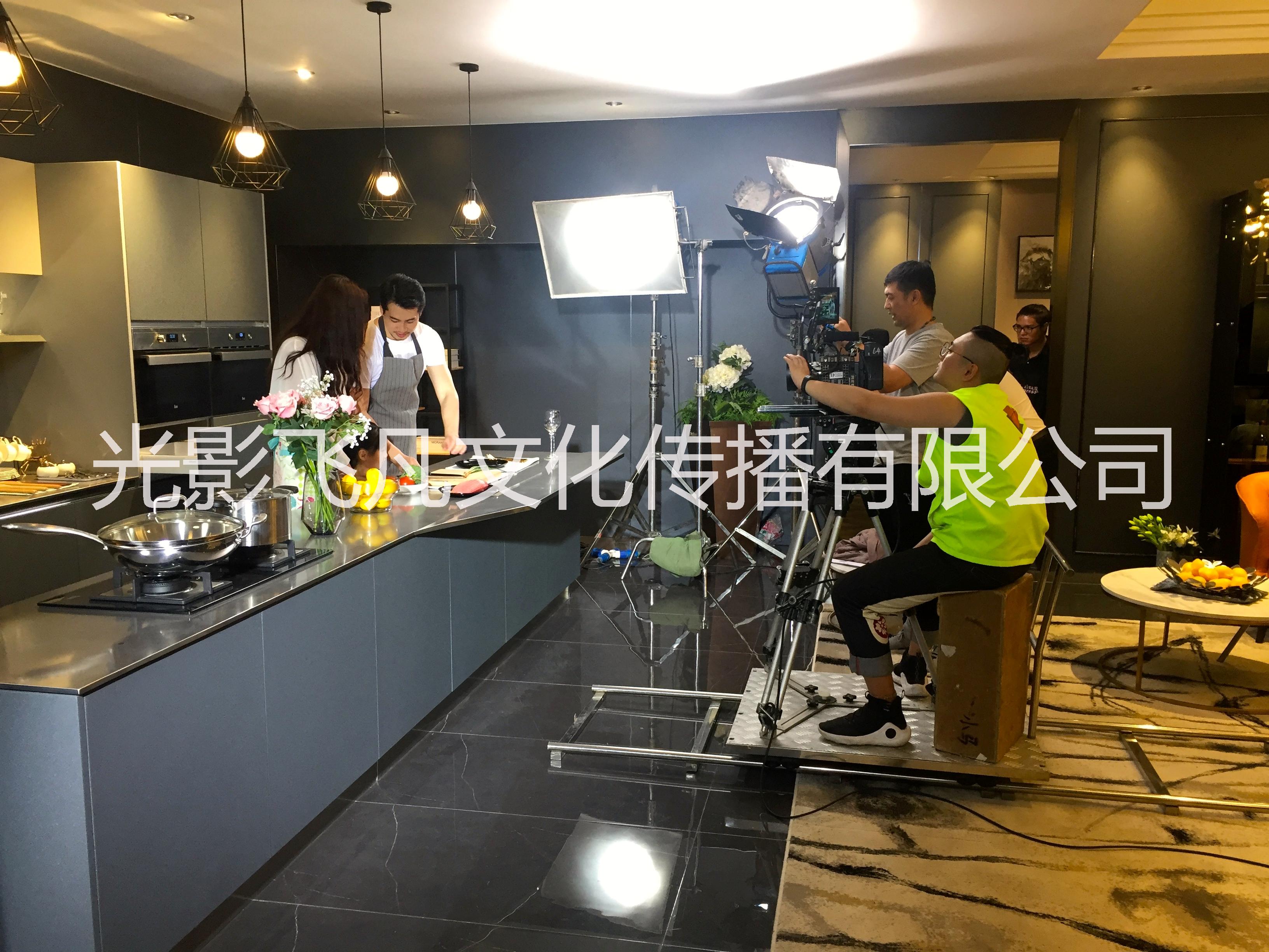 企業(yè)宣傳片圖片/企業(yè)宣傳片樣板圖 (1)
