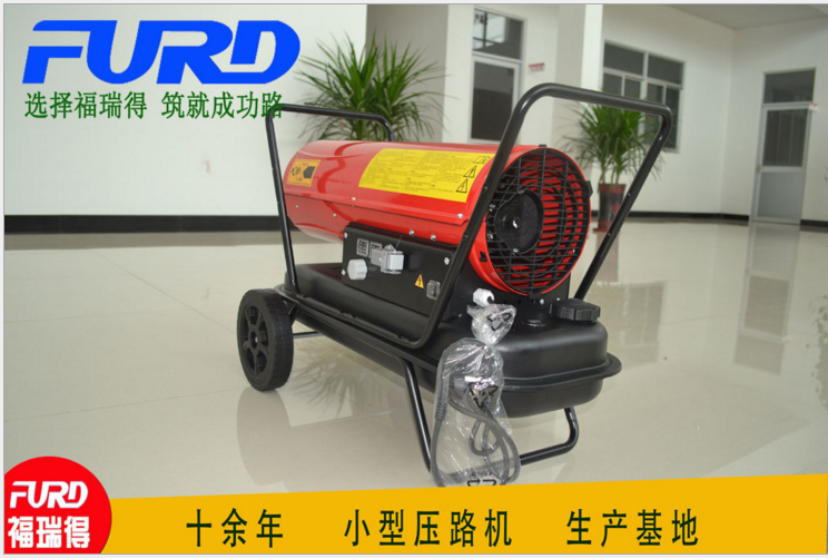 燃油暖風機 熱風爐 熱風機圖片/燃油暖風機 熱風爐 熱風機樣板圖 (2)