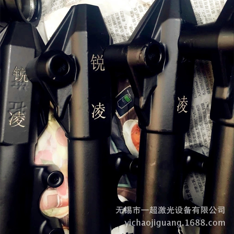 品牌好圖片/品牌好樣板圖 (3)