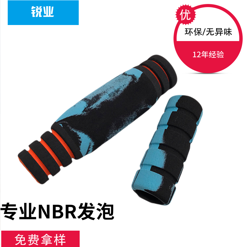 啞鈴圖片/啞鈴樣板圖 (1)