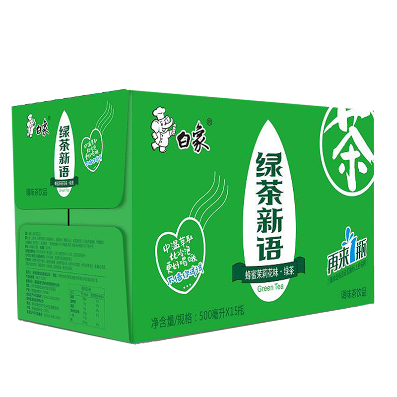 白象綠茶新語萃取優(yōu)質(zhì)名茶與蜂蜜茉