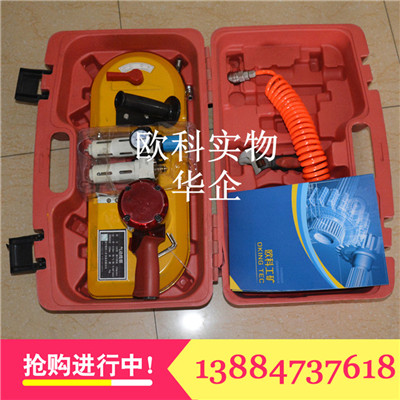 煤礦用氣動線鋸圖片/煤礦用氣動線鋸樣板圖 (1)