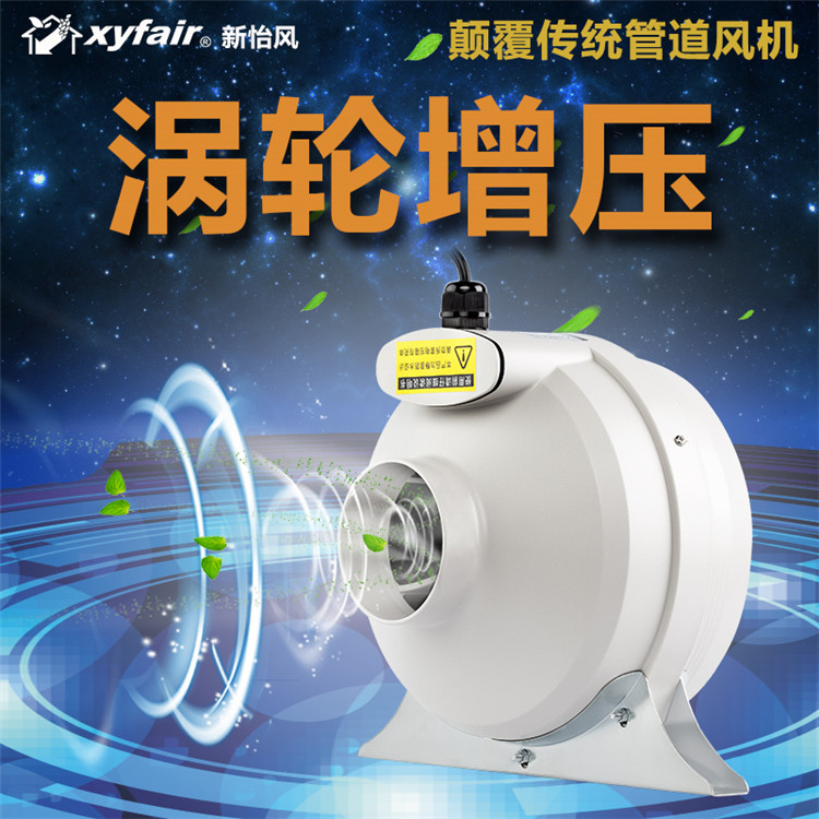 新風(fēng)配件圖片/新風(fēng)配件樣板圖 (4)