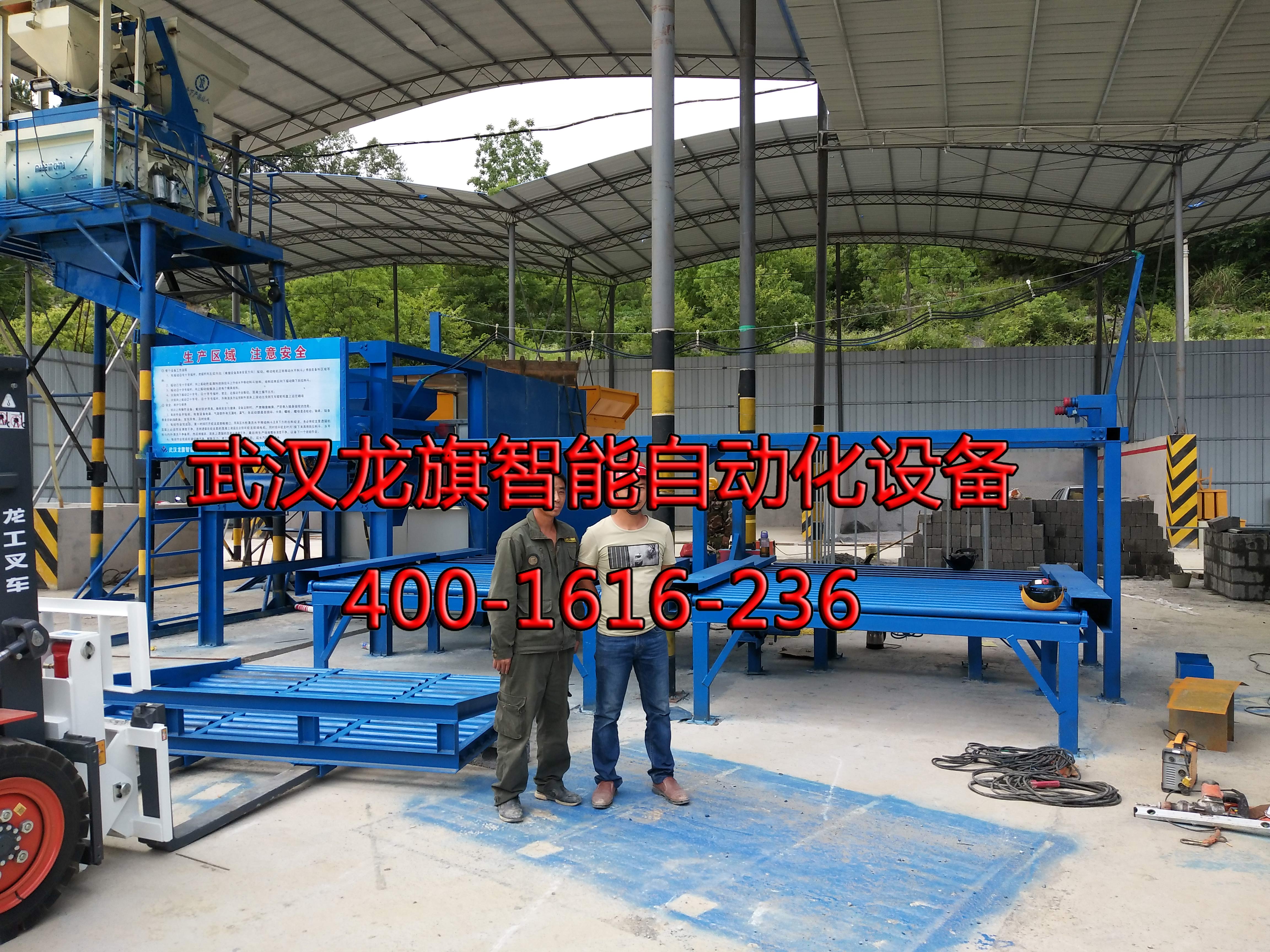 水泥預(yù)制圖片/水泥預(yù)制樣板圖 (4)