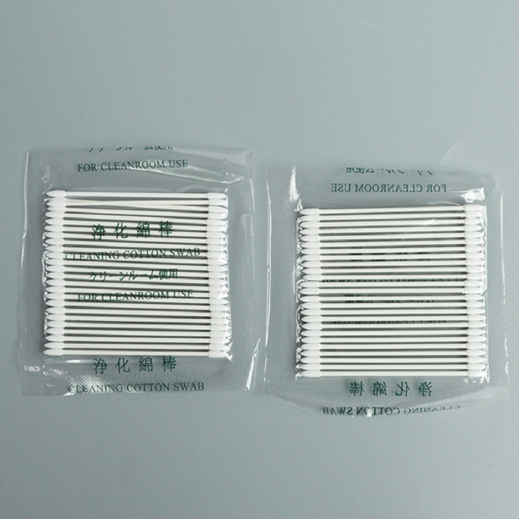 凈化棉簽圖片/凈化棉簽樣板圖 (2)
