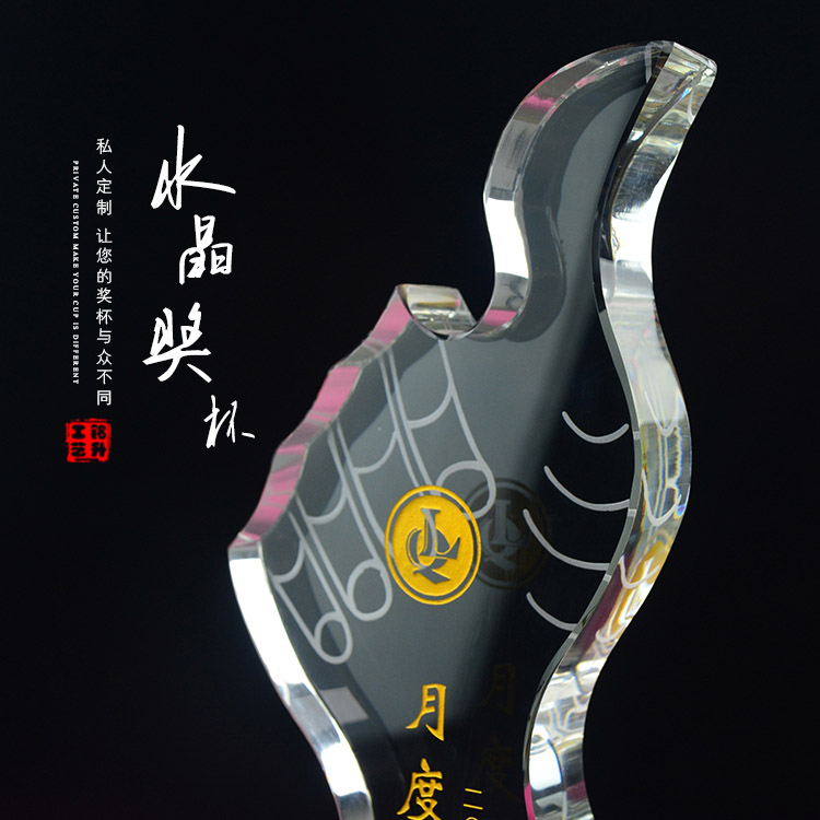 大拇指水晶獎(jiǎng)杯圖片/大拇指水晶獎(jiǎng)杯樣板圖 (4)