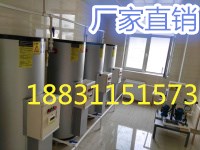 供應(yīng)電熱水器圖片/供應(yīng)電熱水器樣板圖 (2)