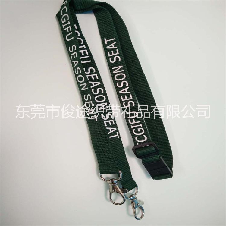 滌綸相機(jī)帶圖片/滌綸相機(jī)帶樣板圖 (4)