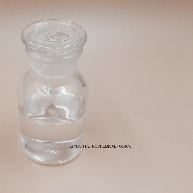 供應(yīng)茂石化 68號(hào)工業(yè)白油 68號(hào)白礦油 優(yōu)質(zhì)產(chǎn)品大量供應(yīng)