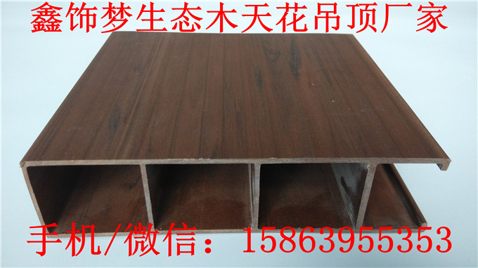 生態(tài)木圖片/生態(tài)木樣板圖 (3)