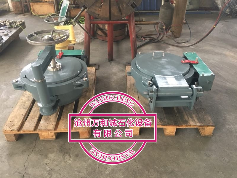 安全開門的卡箍式快開盲板|鎖環(huán)式快開盲板|漲環(huán)式快開盲板