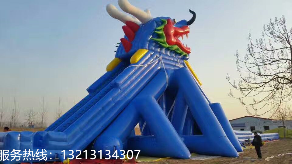 龍頭大滑梯圖片/龍頭大滑梯樣板圖 (1)