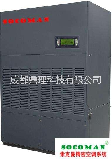 六盤水手術(shù)室精密空調(diào)IDJP系列圖片/六盤水手術(shù)室精密空調(diào)IDJP系列樣板圖 (1)