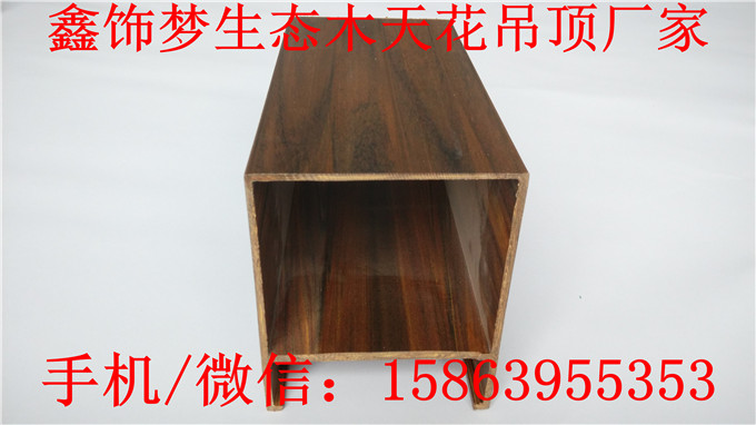 生態(tài)木圖片/生態(tài)木樣板圖 (2)