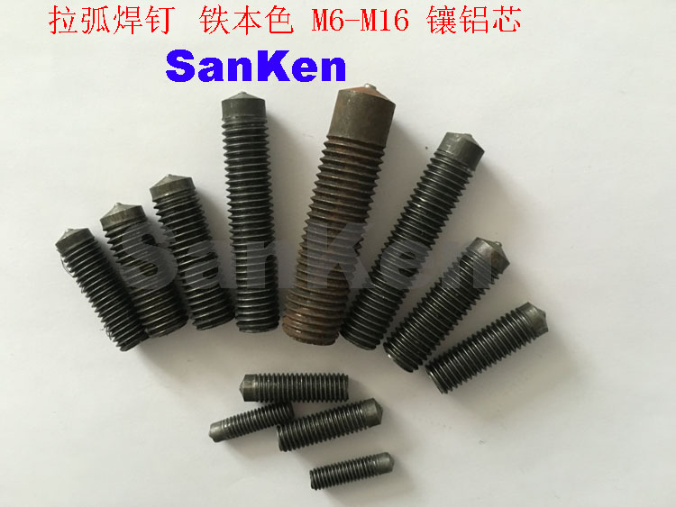 供應拉弧焊釘 6*20 6*25圖片/供應拉弧焊釘 6*20 6*25樣板圖 (2)