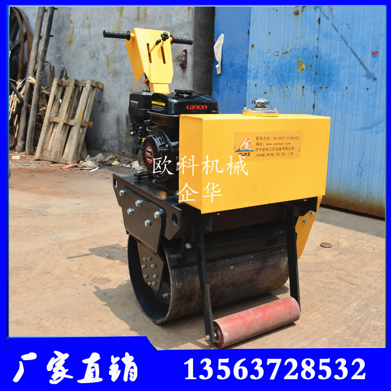 單光輪壓路機(jī) 手扶單輪壓圖片/單光輪壓路機(jī) 手扶單輪壓樣板圖 (2)