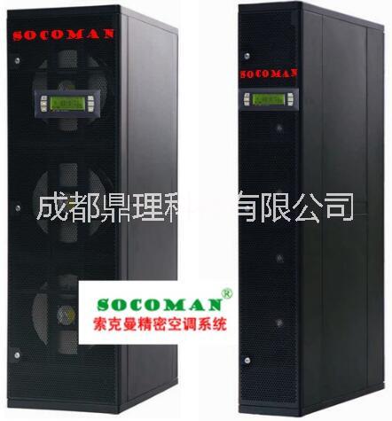 依米康机房精密空调30kw图片