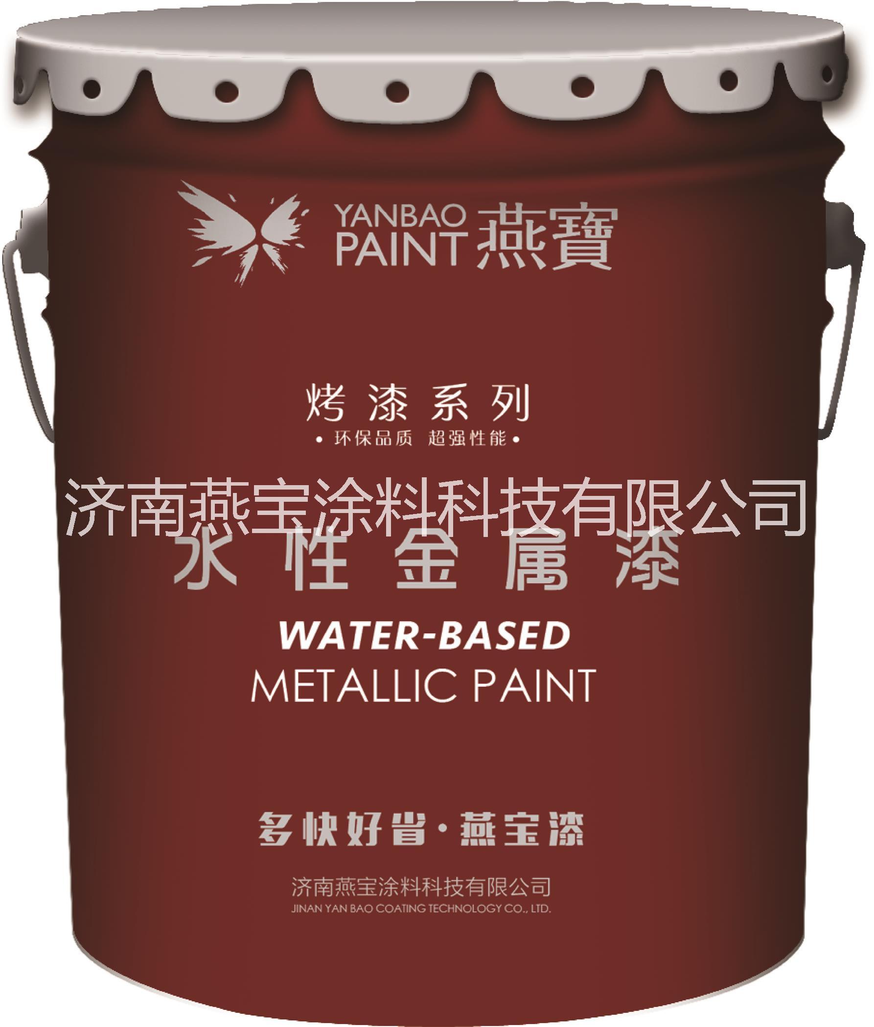 水性聚氨酯圖片/水性聚氨酯樣板圖 (3)
