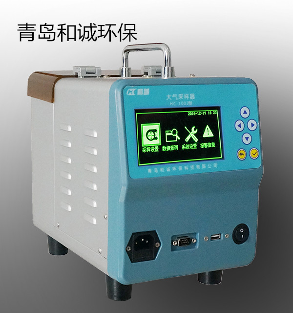 大氣采樣器圖片/大氣采樣器樣板圖 (3)