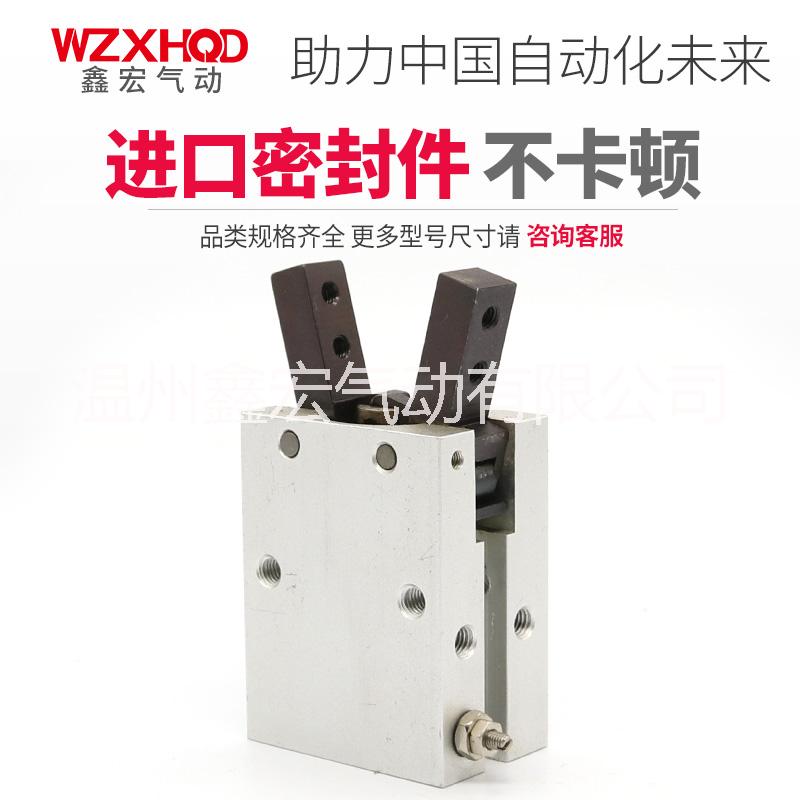 MHC2手指氣缸圖片/MHC2手指氣缸樣板圖 (3)